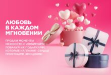 Photo of Frap: выбор профессионалов