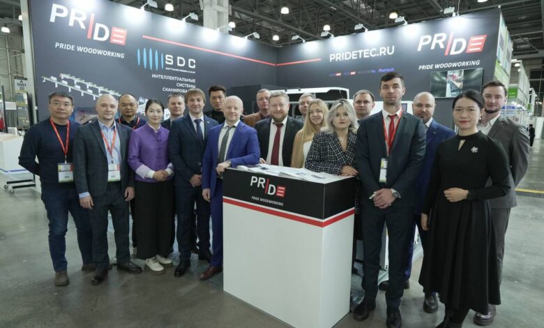 Photo of Frud: инновационные решения